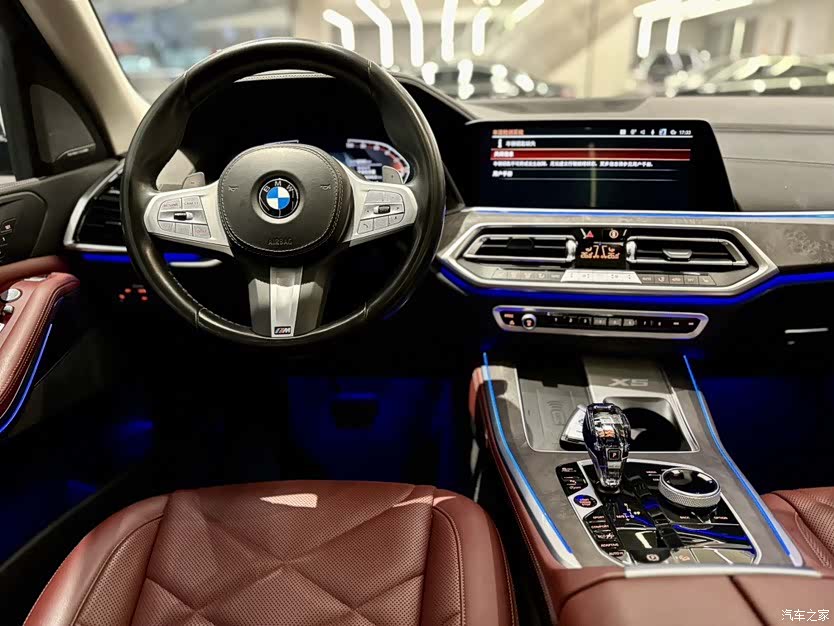 BMW X5, 2023 все фото