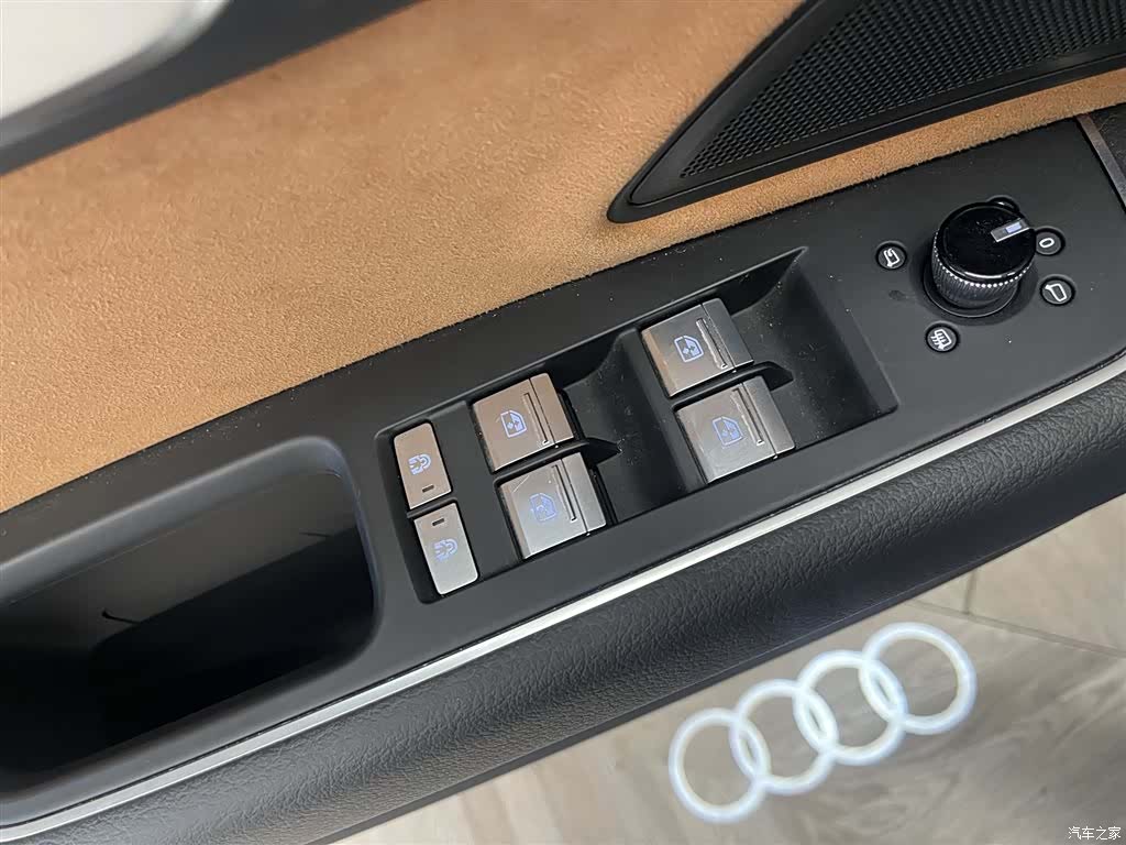 Audi A8L, 2023 26