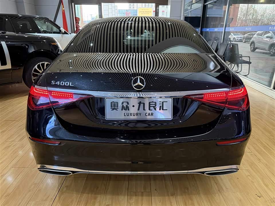 Mercedes-Benz S-class