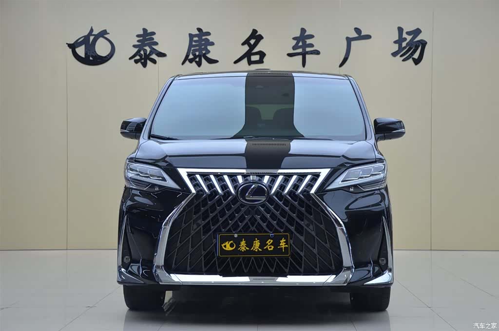Lexus LM, 2022 2