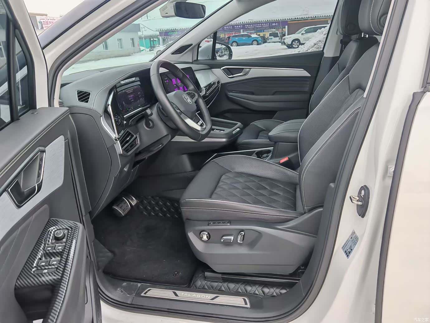 Volkswagen Talagon, 2023 4
