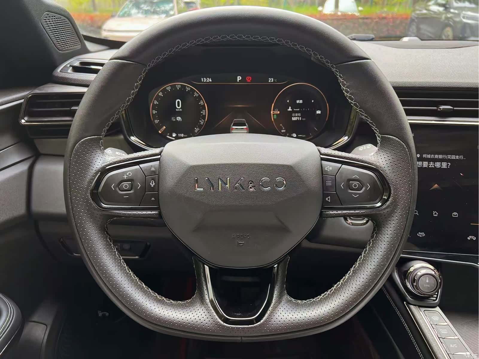 Lynk & Co 01, 2022 14
