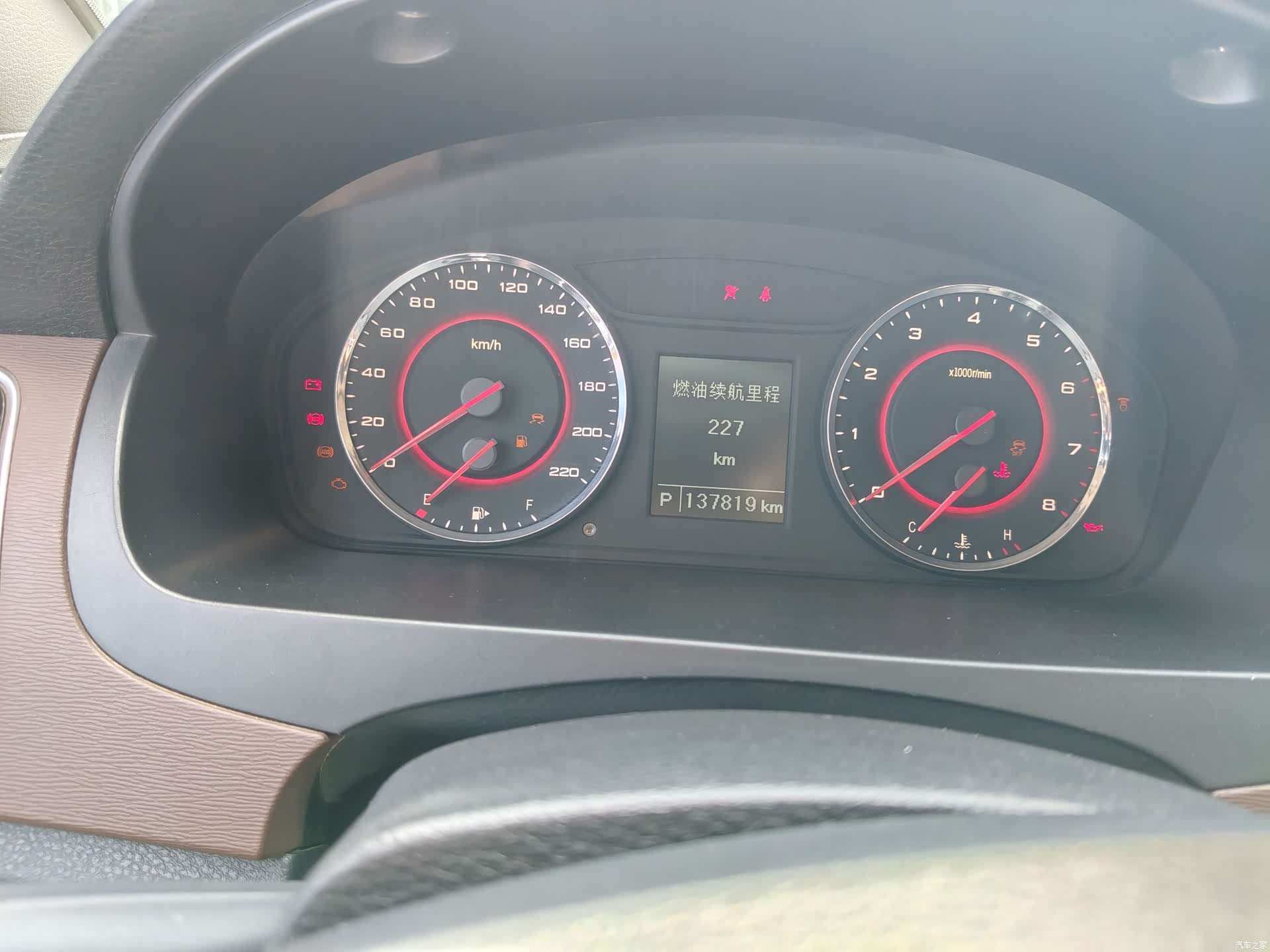 Maxus G10, 2017 4