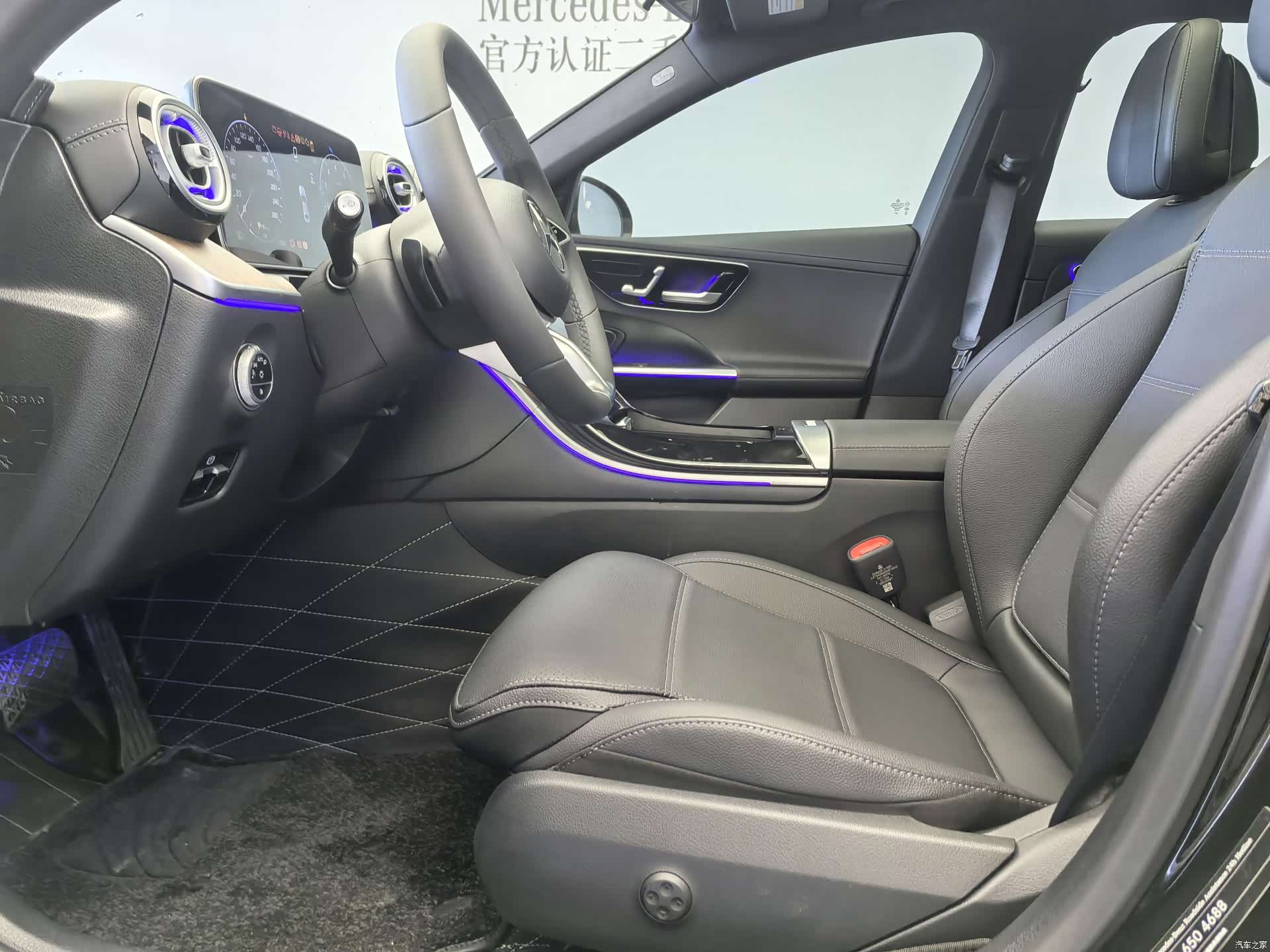 Mercedes-Benz C-Class, 2025 14