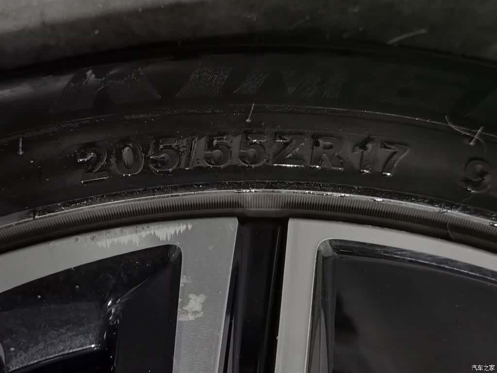 Volkswagen Sagitar, 2024 24