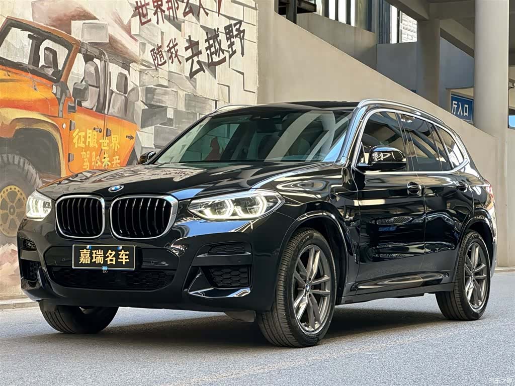 BMW X3, 2020 1