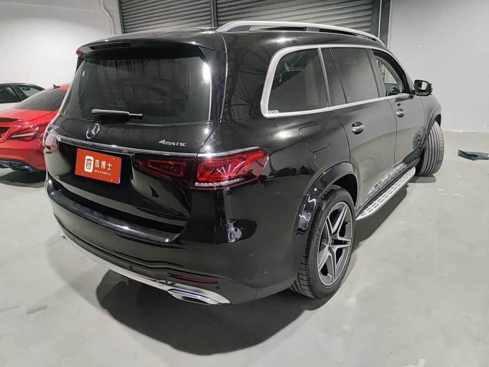 Mercedes-Benz GLS