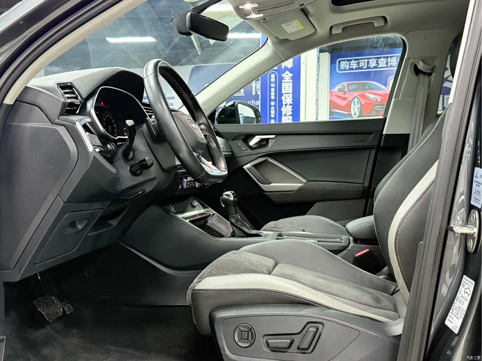 Audi Q3, 2022 17