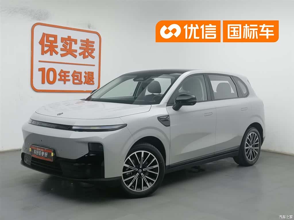 Leapmotor B10