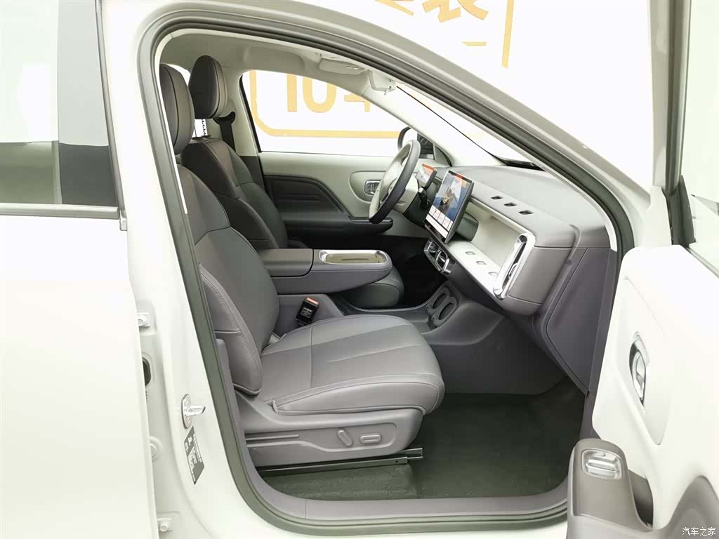 Leapmotor B10, 2025 23