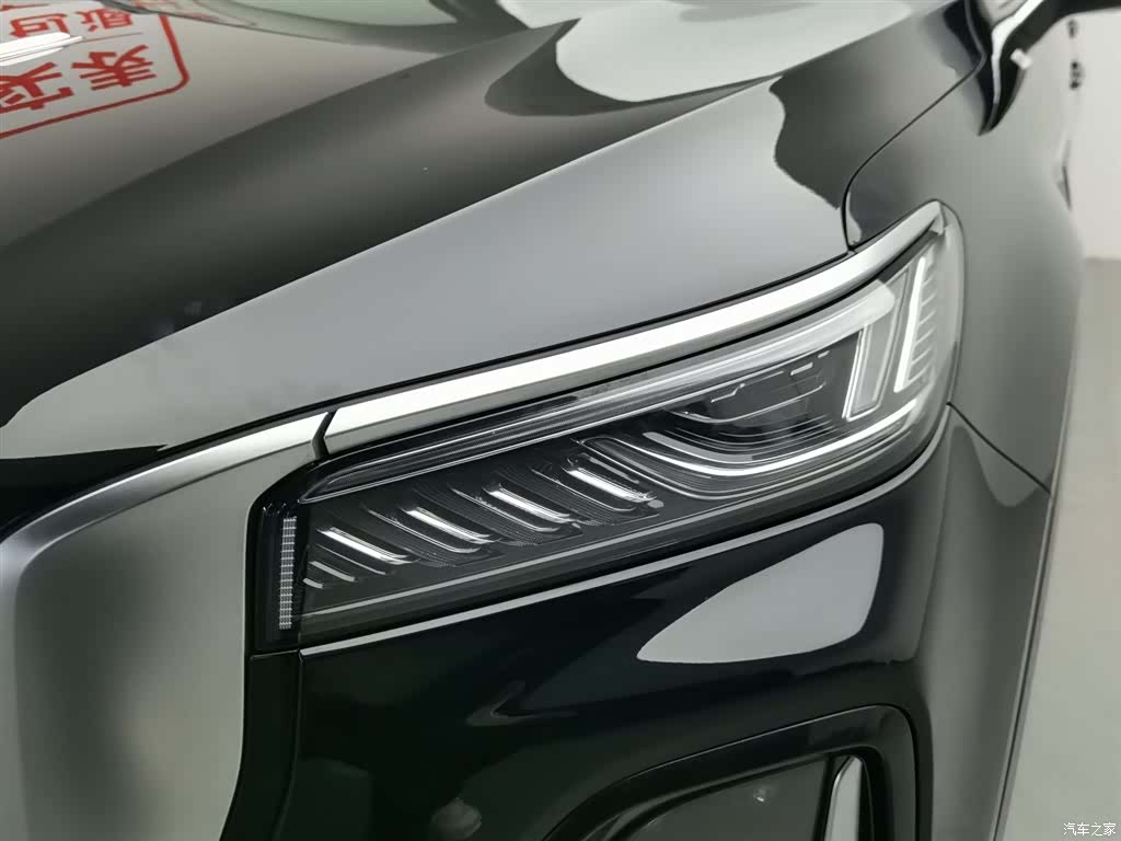 Hongqi HS5, 2023 7