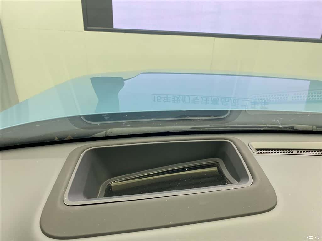 Li Auto L8, 2025 15