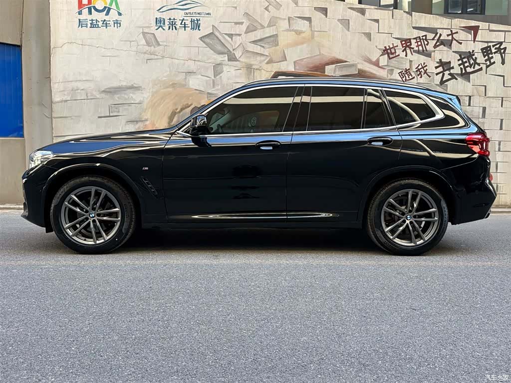 BMW X3, 2020 3