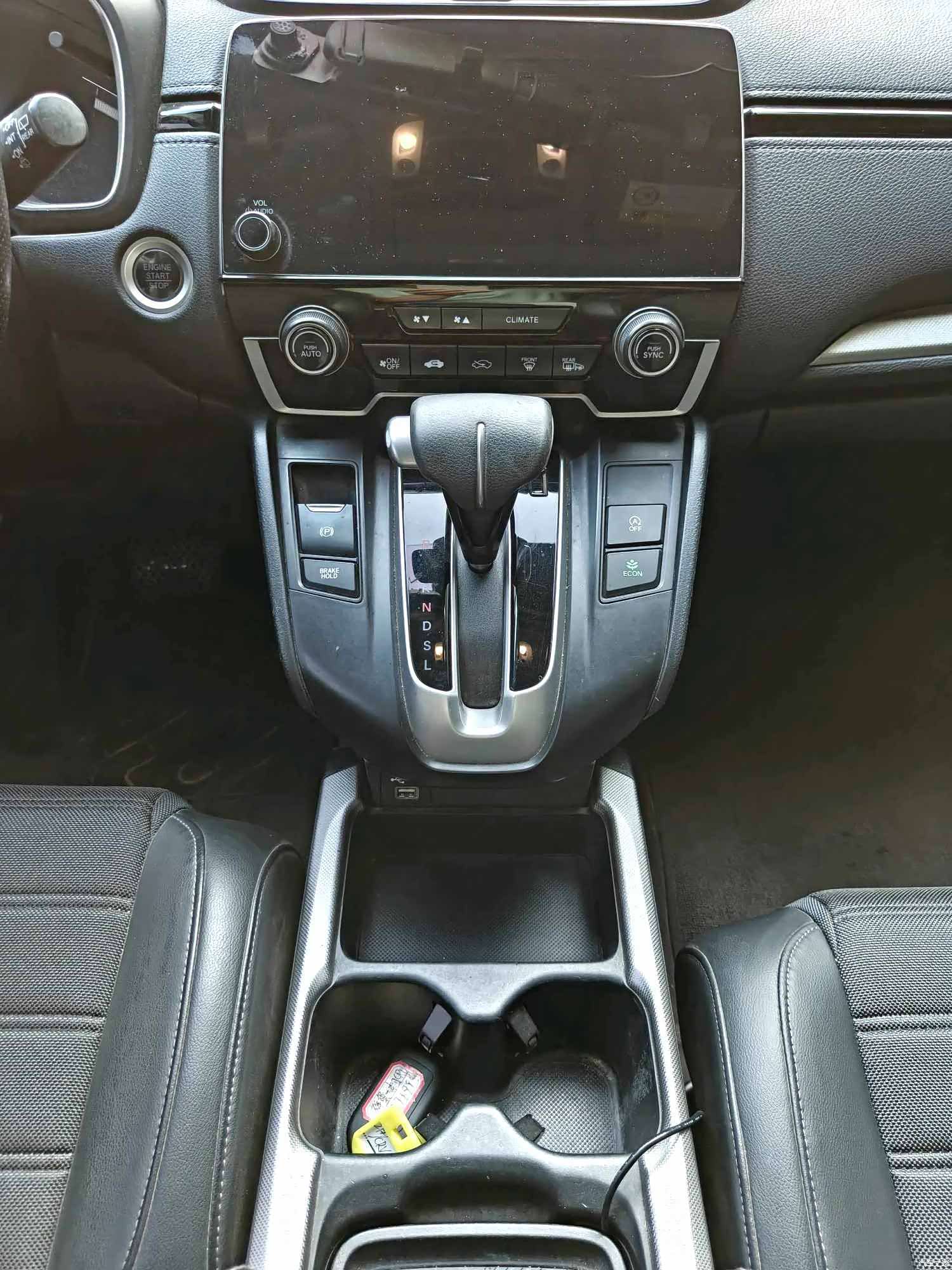 Honda CR-V, 2021 12