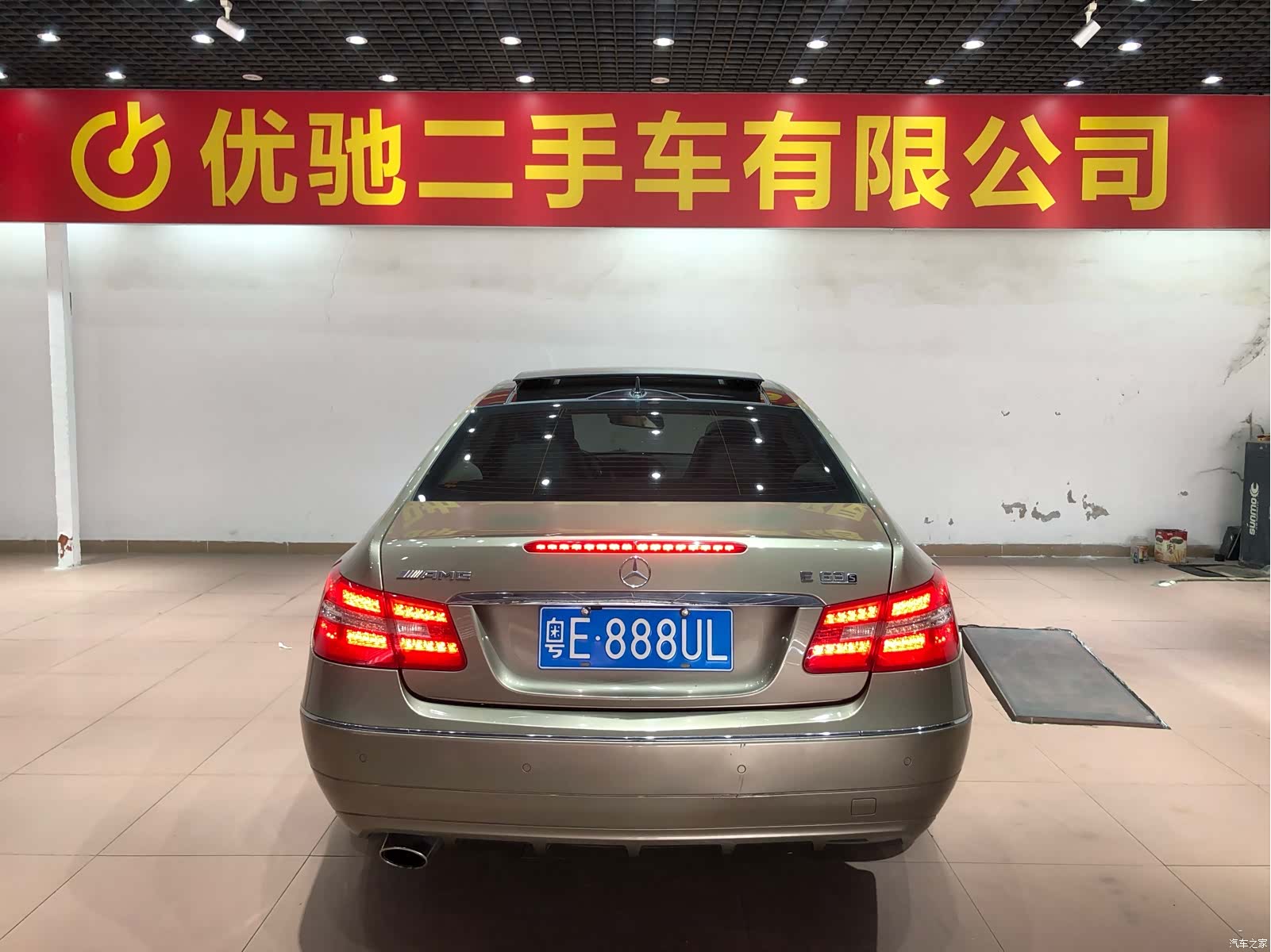 Mercedes-Benz E-Class, 2011 27