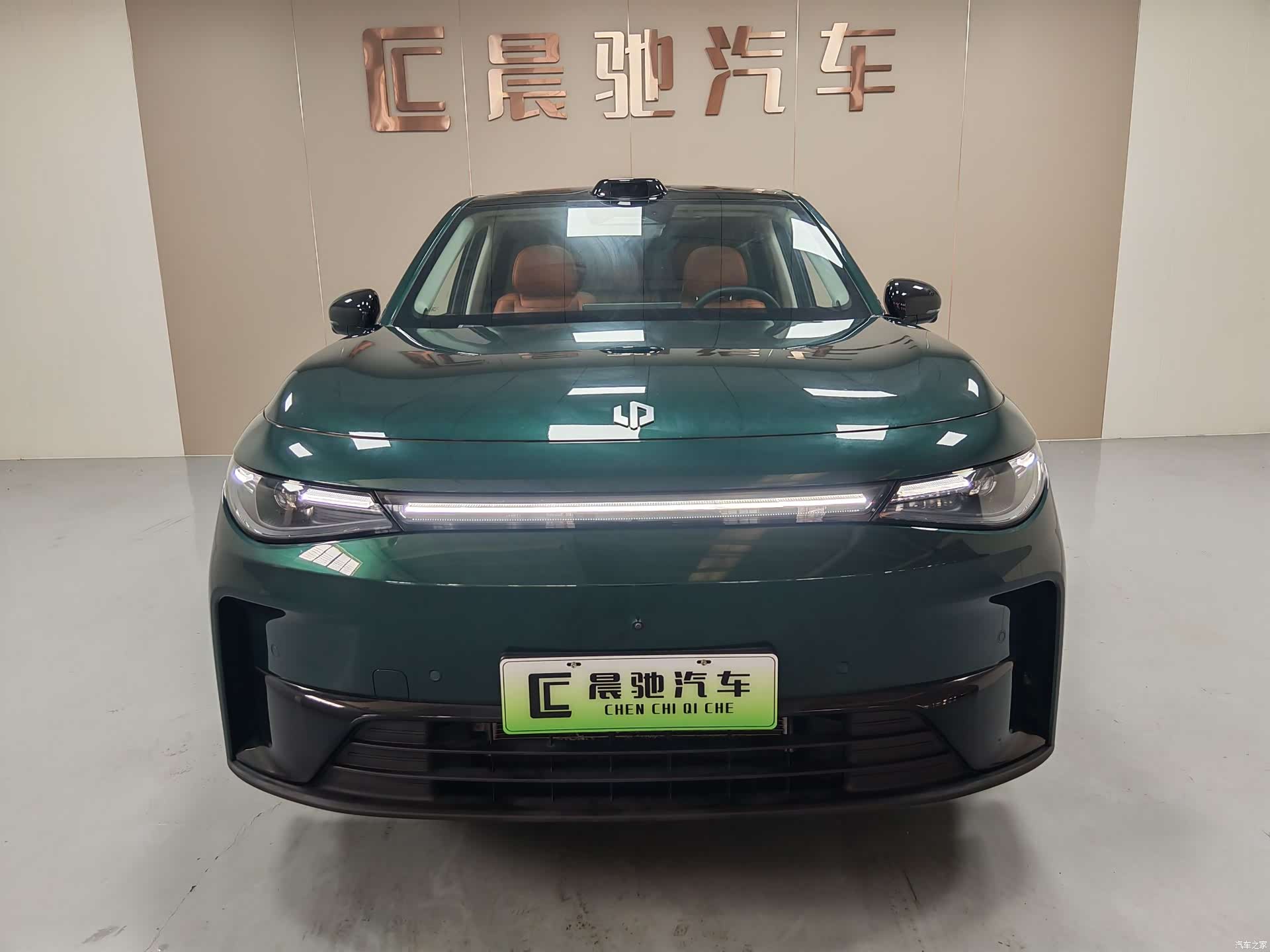 Leapmotor C10, 2024 2