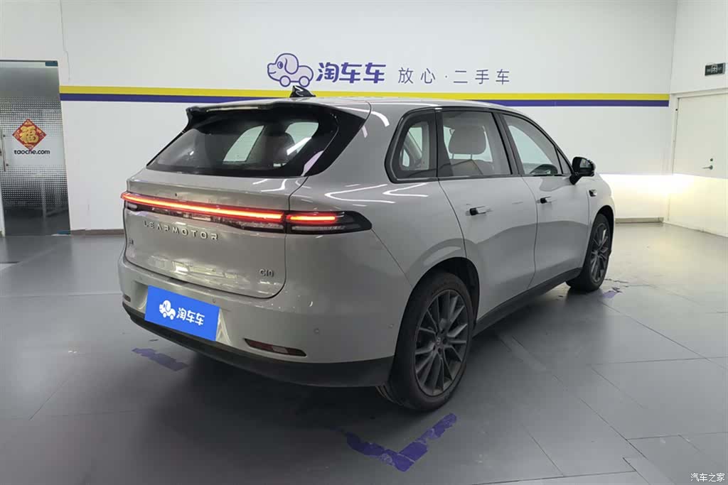 Leapmotor C10, 2025 3