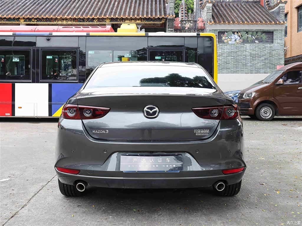 Mazda Mazda3, 2023 8