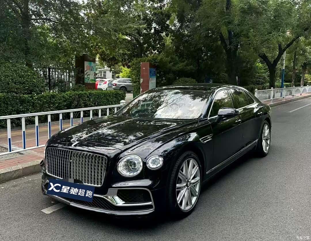 Bentley Flying Spur