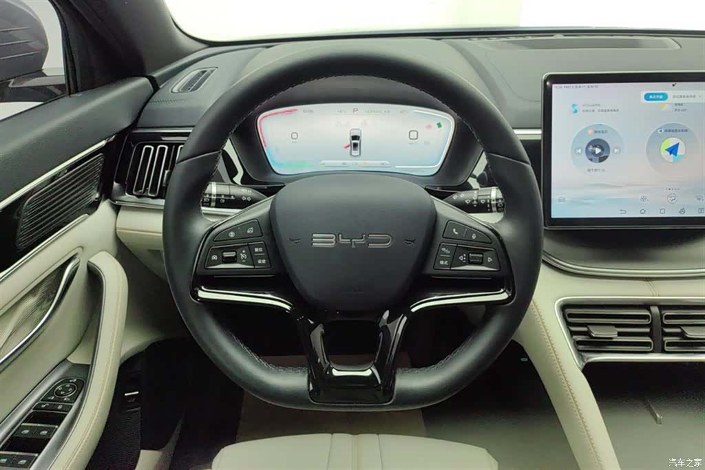 BYD Song, 2024 15