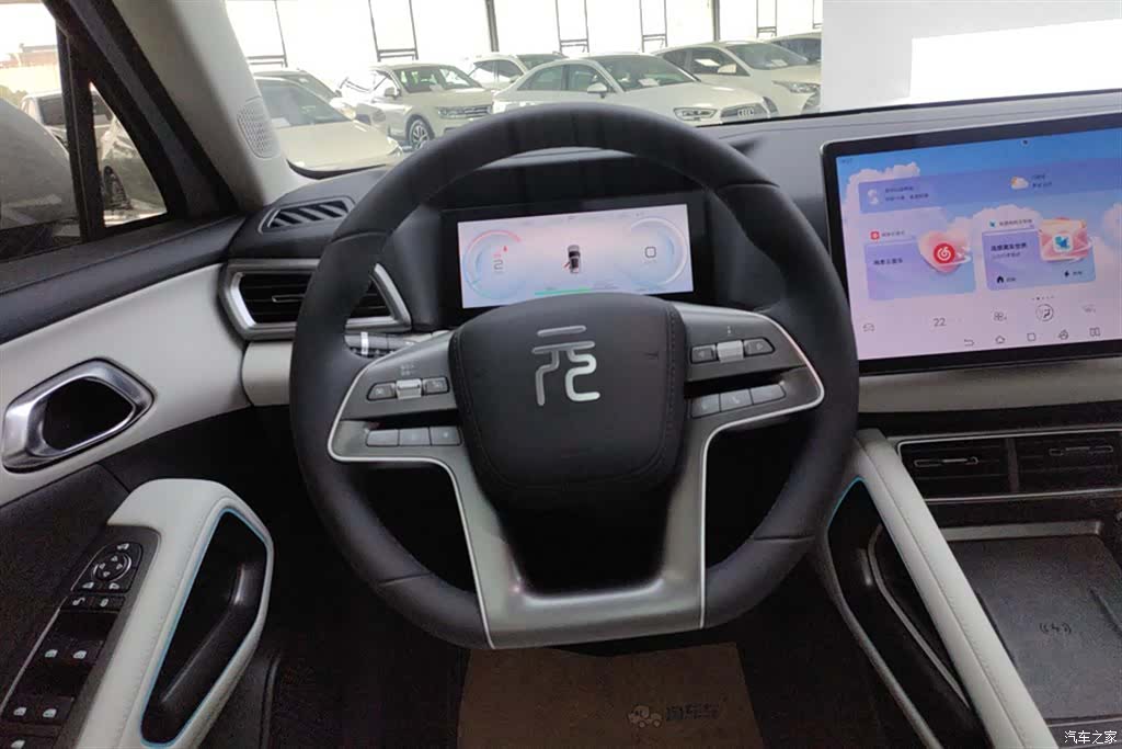 BYD Yuan, 2024 15