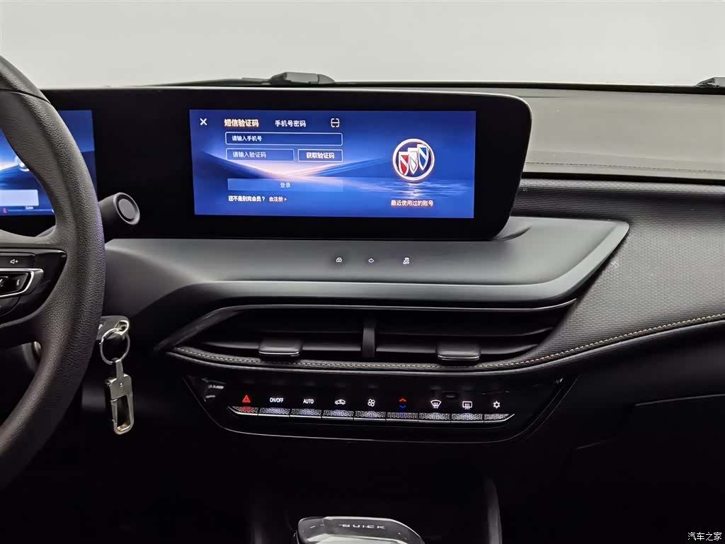 Buick Verano, 2023 12