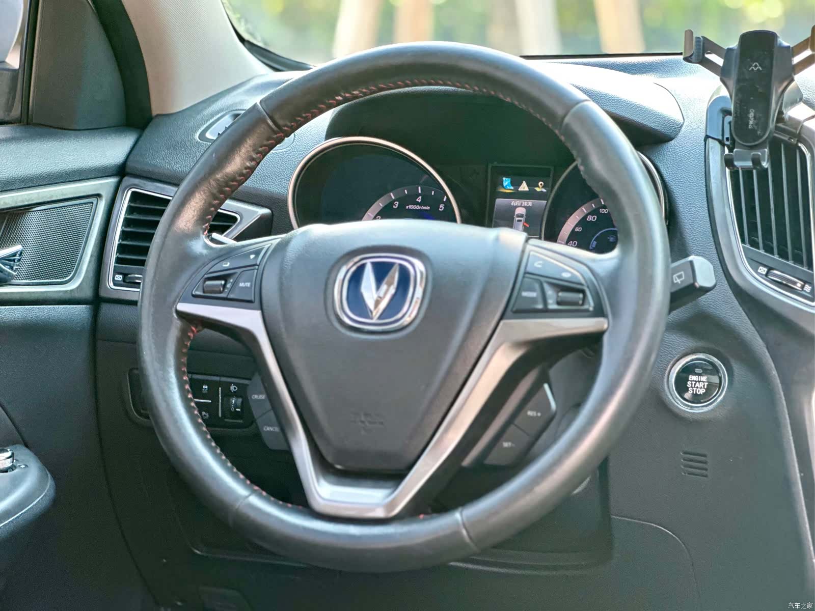 Changan CS75, 2015 39