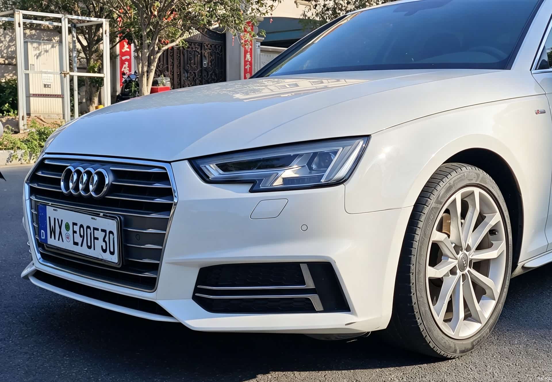 Audi A4L, 2018 3