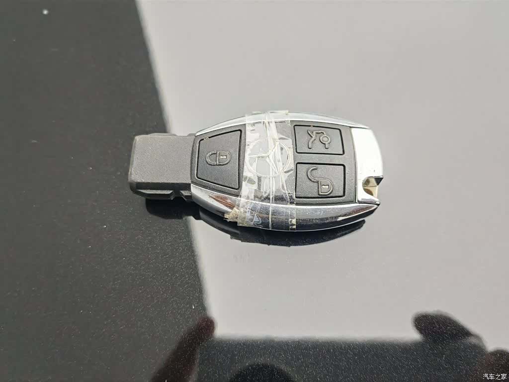 Mercedes-Benz S-Class, 2015 19
