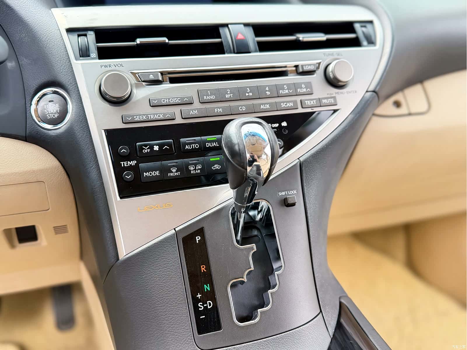 Lexus RX, 2012 13