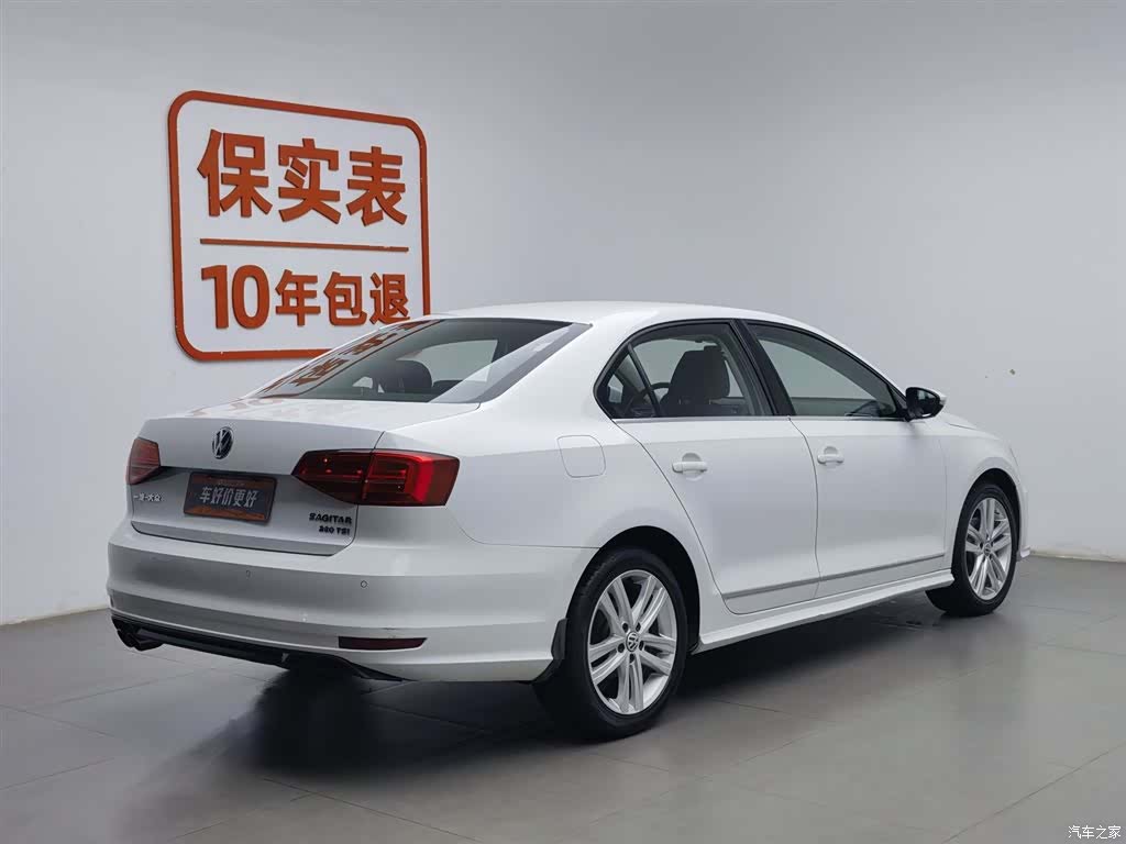 Volkswagen Sagitar, 2019 2
