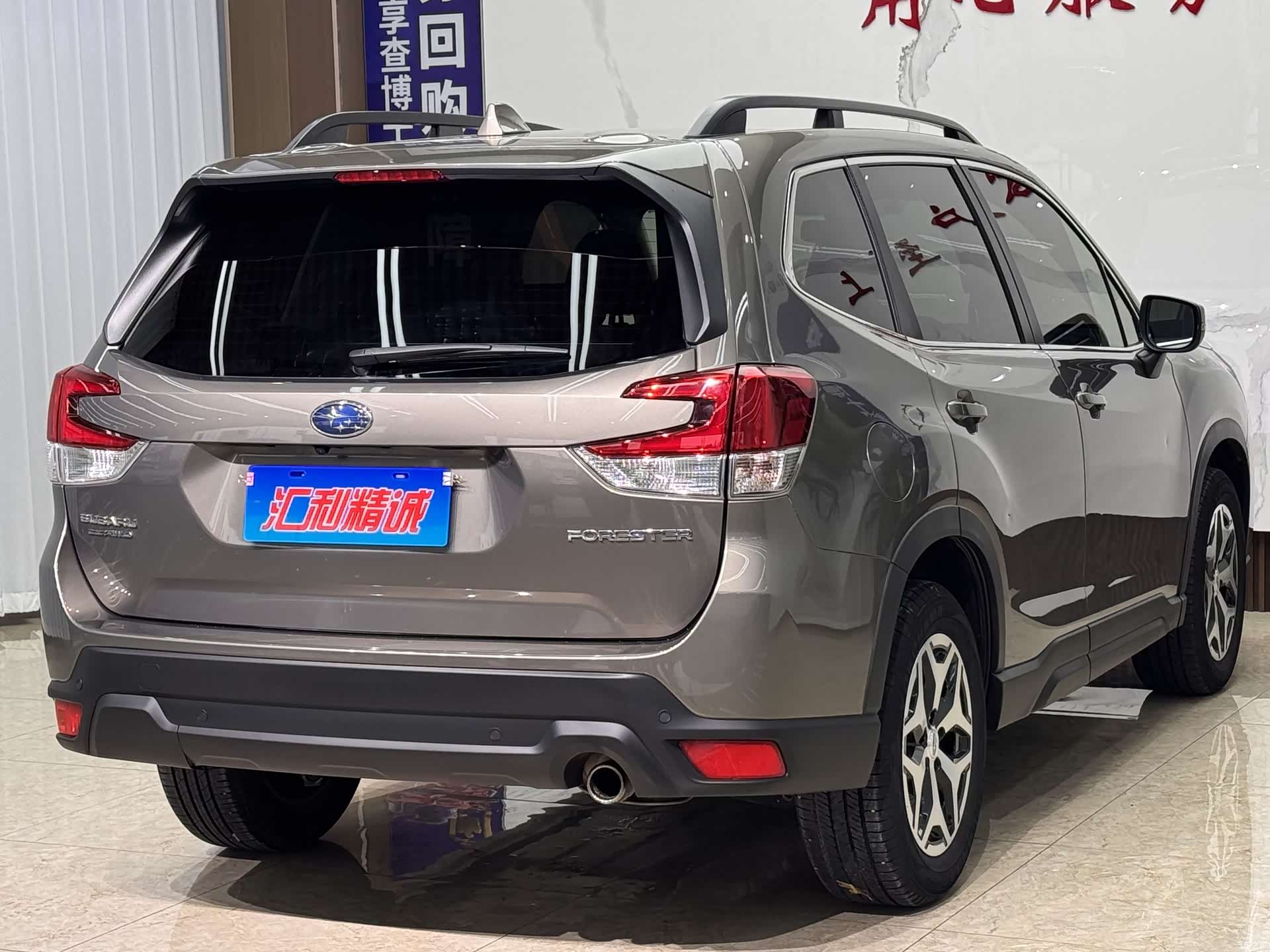 Subaru Forester, 2019 6