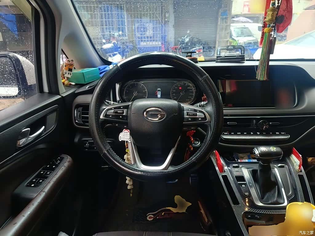 GAC M6, 2019 7