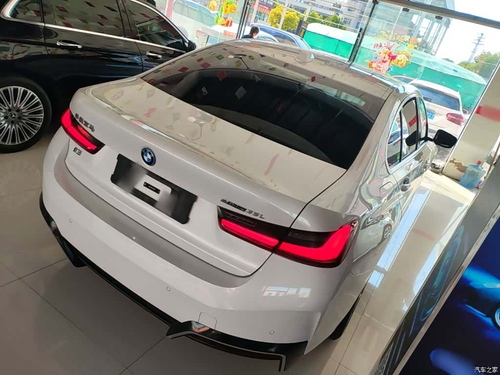 BMW i3, 2024 7