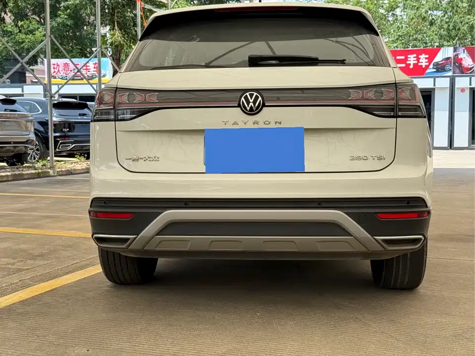 Volkswagen Tanyue Volkswagen Tanyue