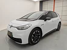 ����ID.3 2022�� Active Pure ����������