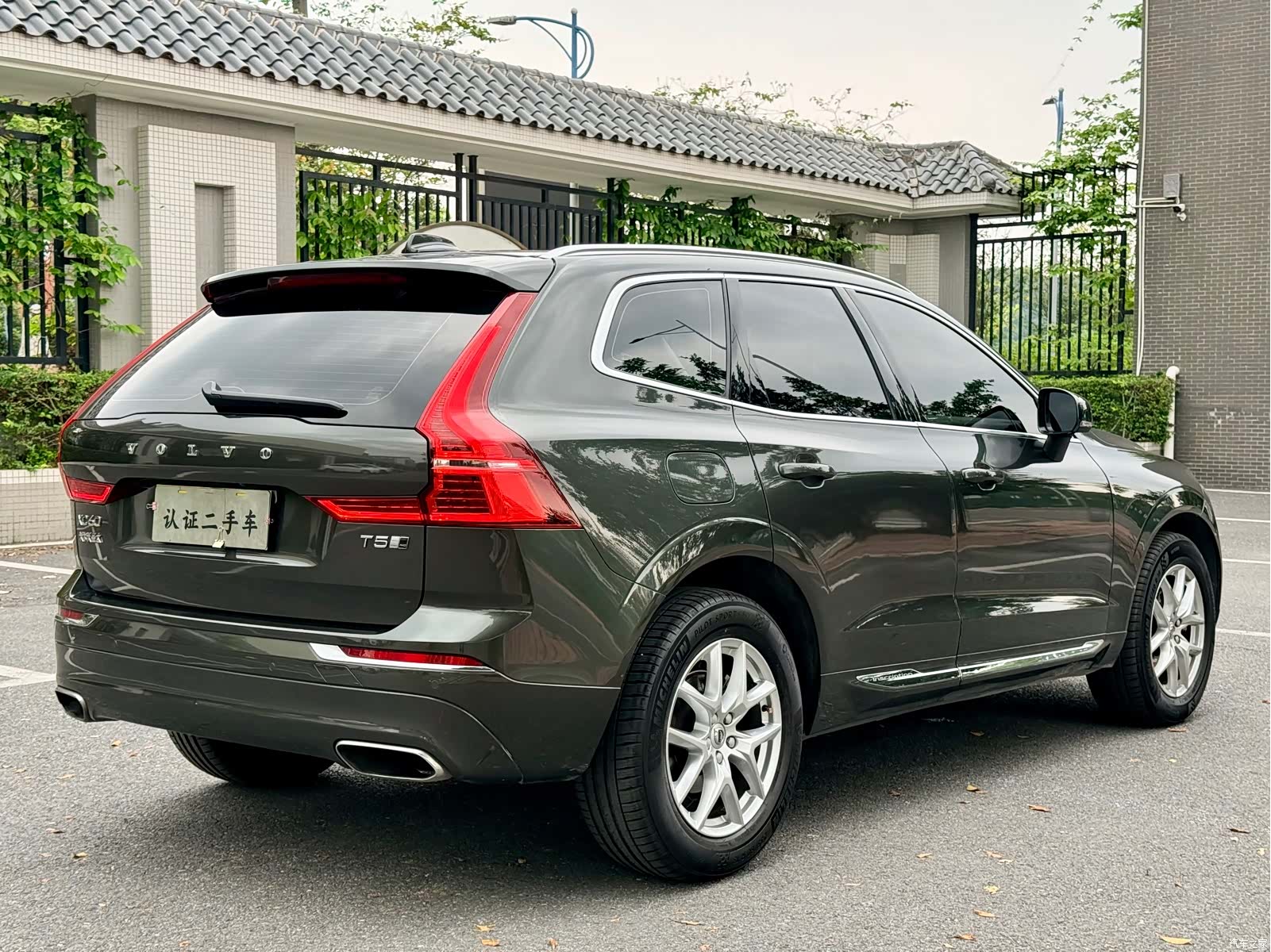 Volvo XC60, 2019 все фото