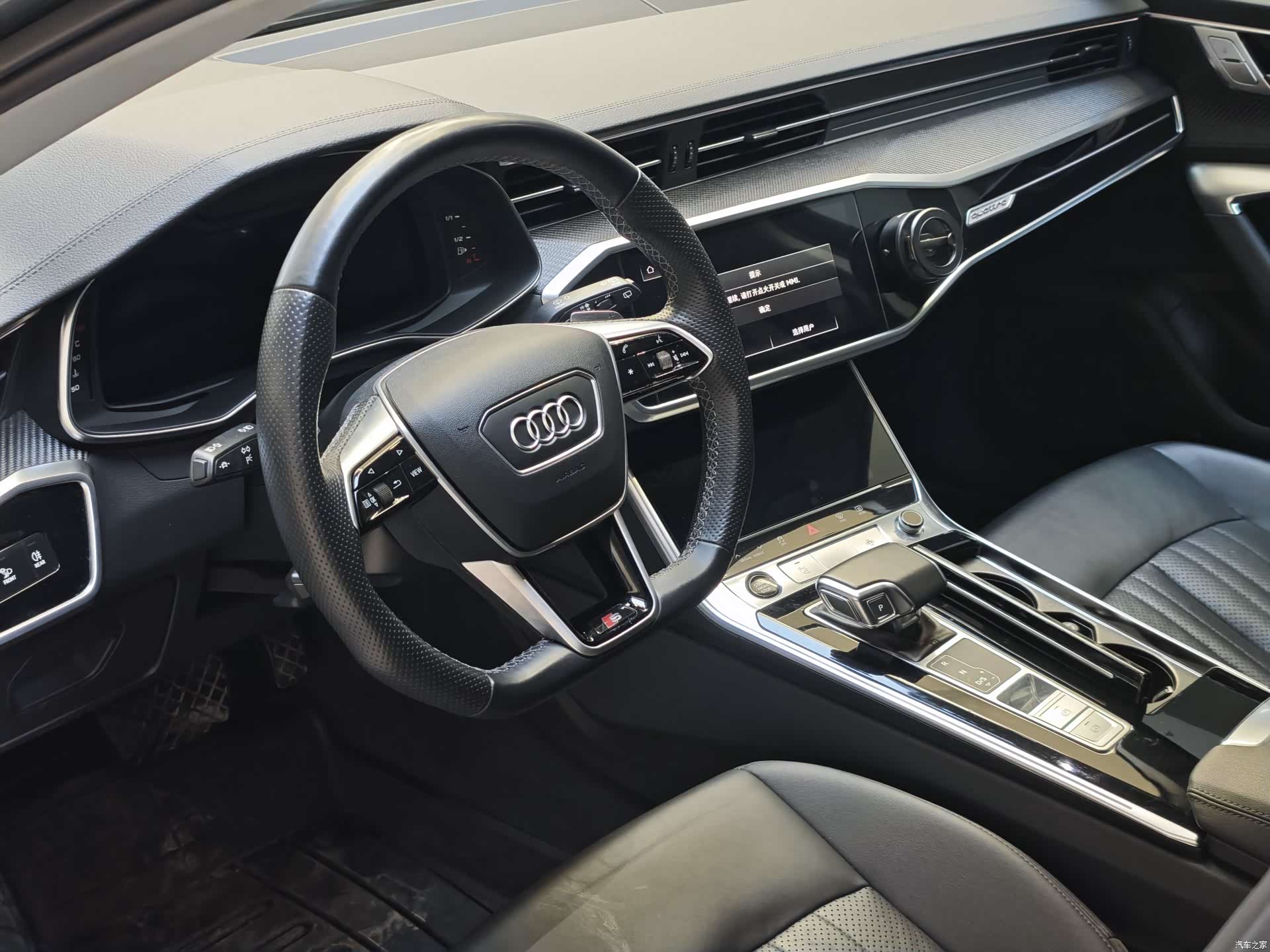 Audi A6, 2021 10