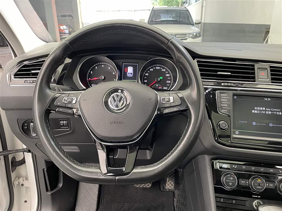 Volkswagen Tiguan L