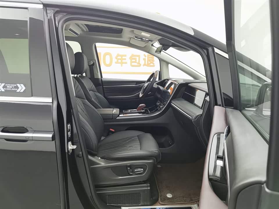 Trumpchi Trumpchi M8