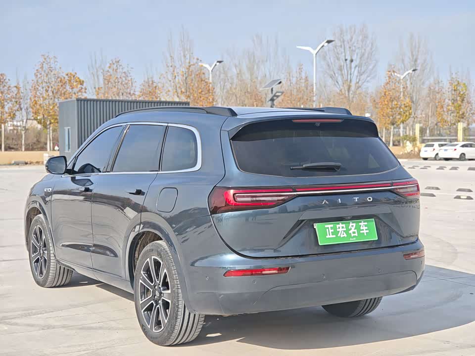 AITO Ask the world M7