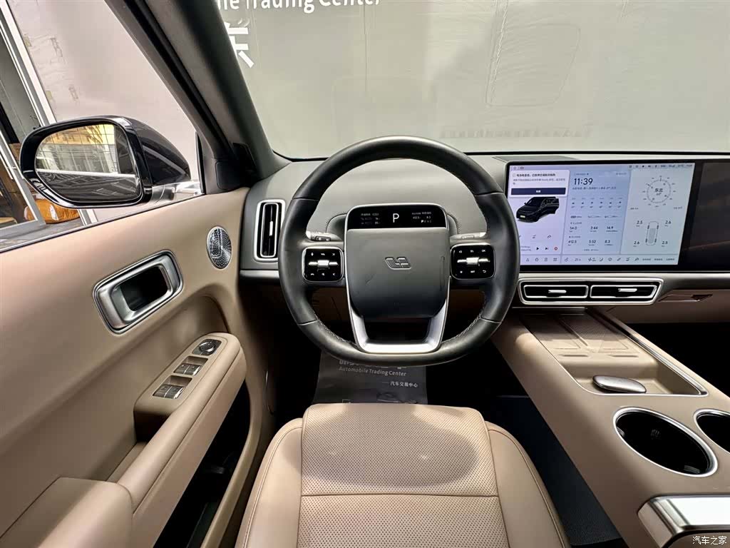 Li Auto L9, 2025 15
