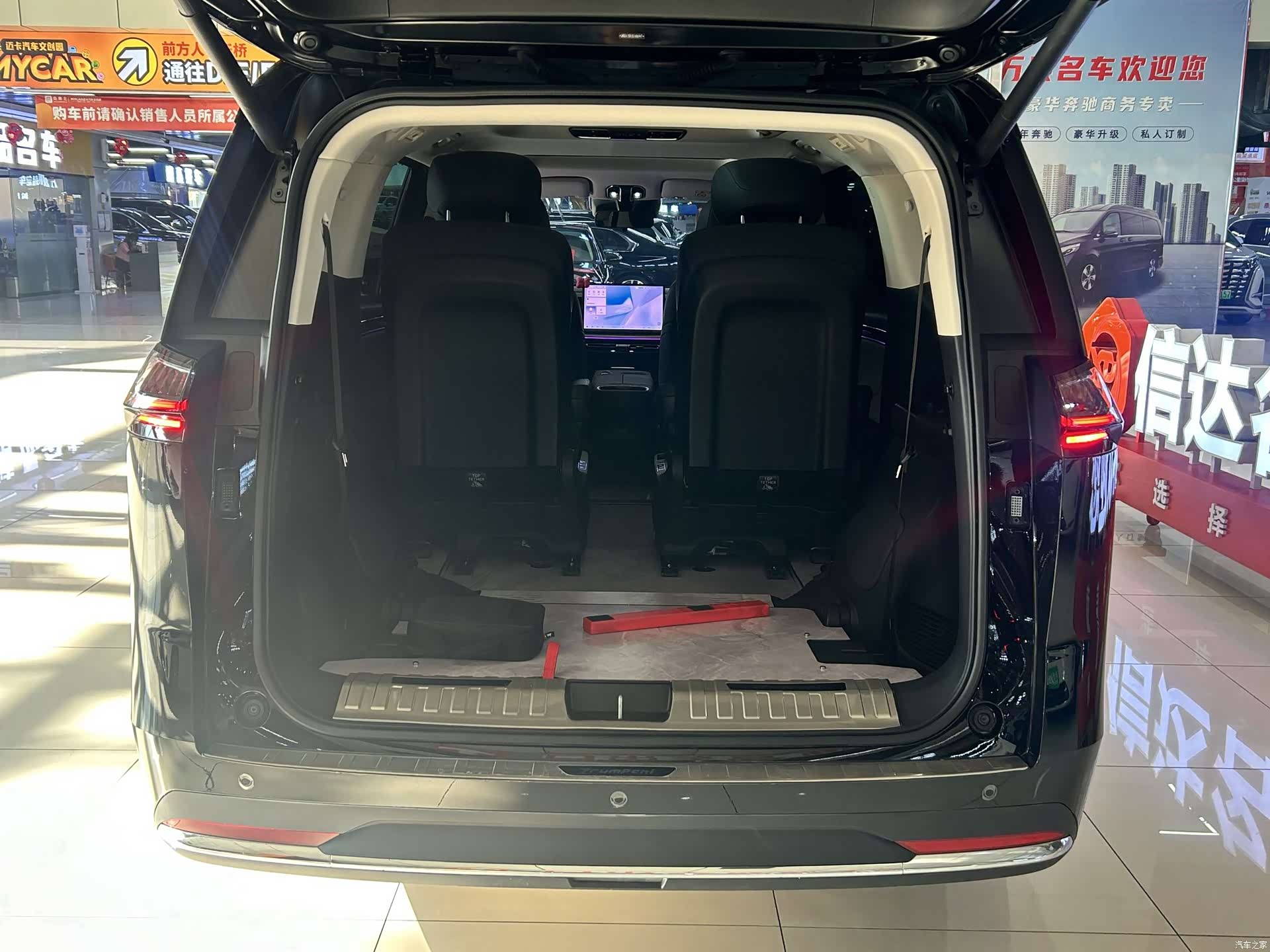 Trumpchi E8, 2025 17