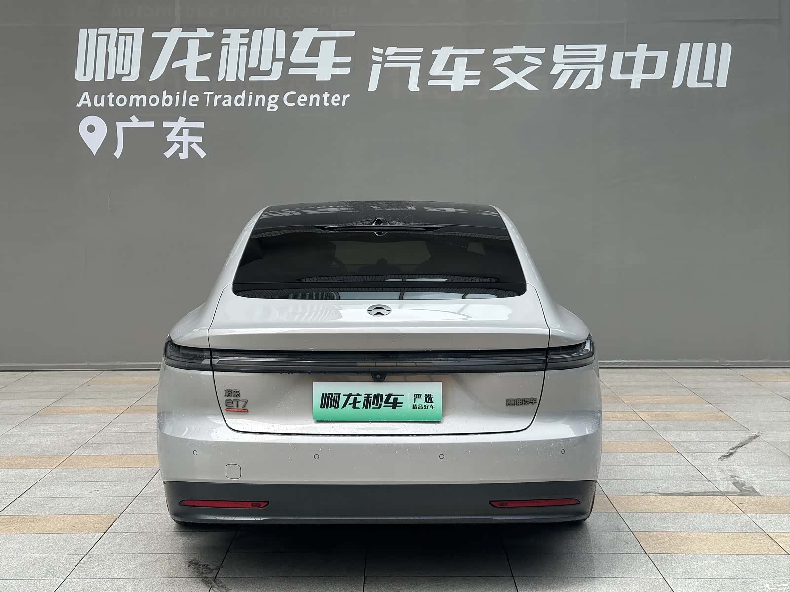 NIO ET7, 2022 4