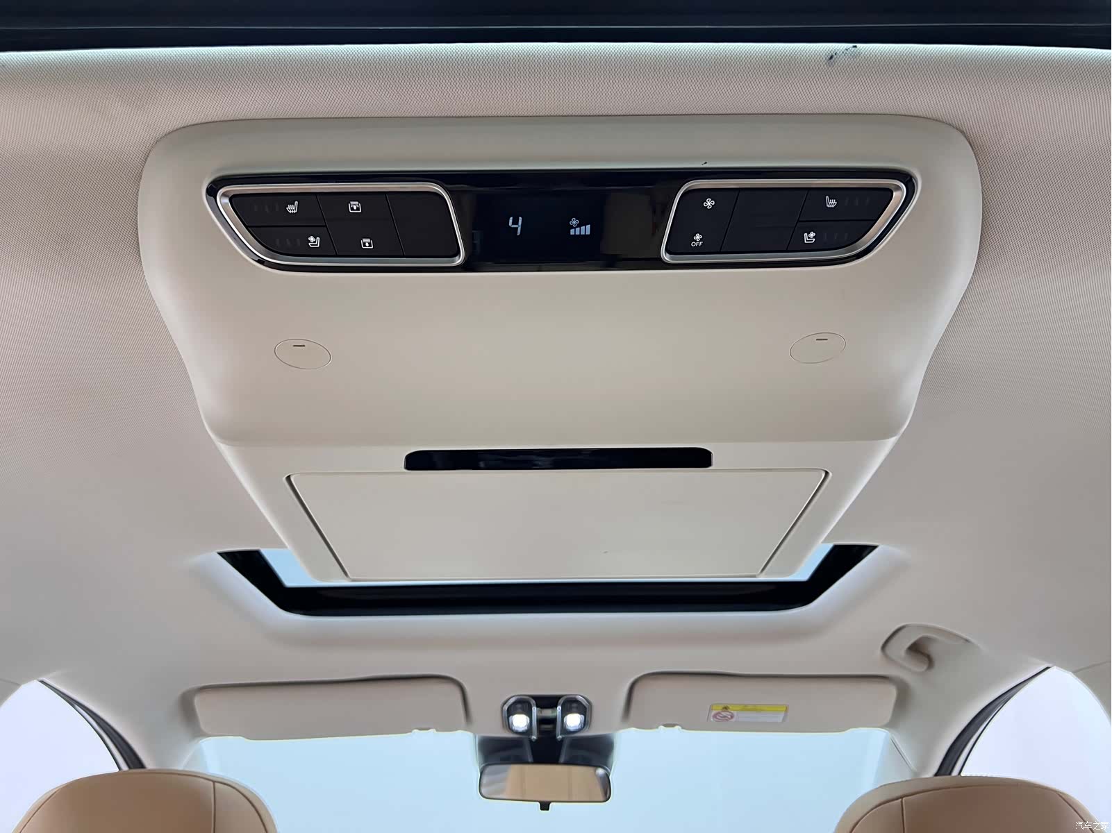 Trumpchi E8, 2023 20
