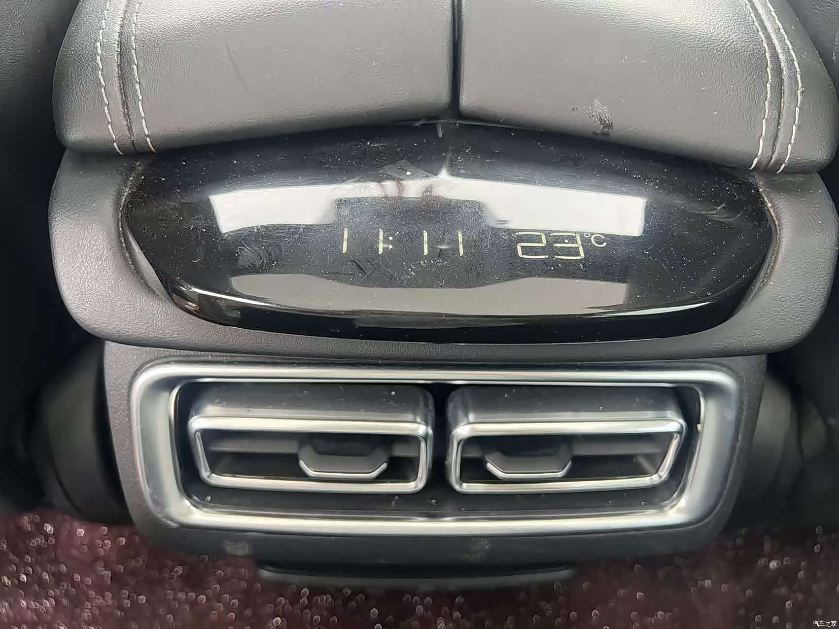 Neta S, 2023 12