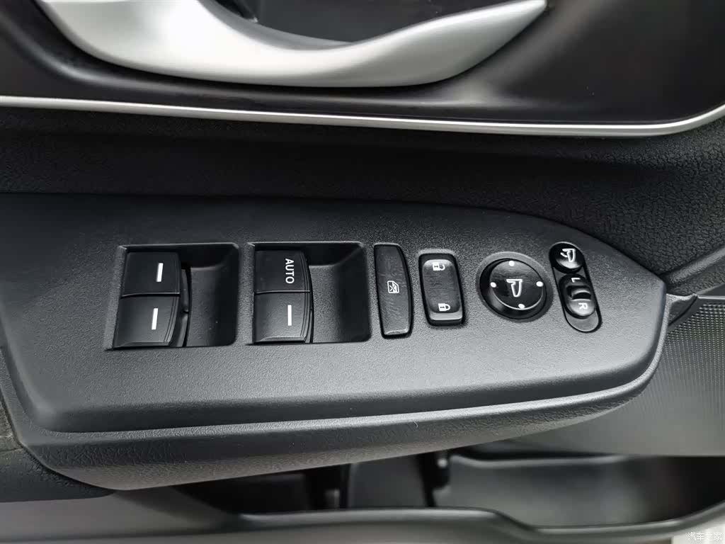 Honda CR-V, 2021 9