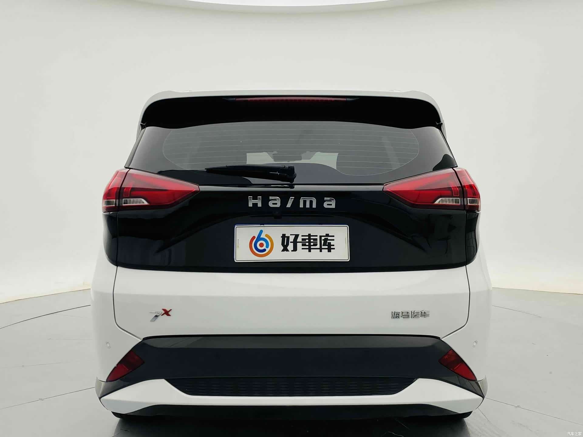 Haima 7X, 2023 6