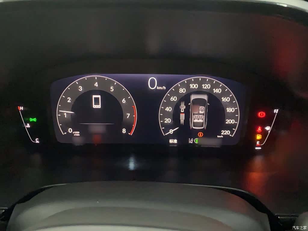 Honda Breeze, 2024 все фото