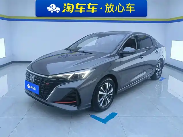 Changan Eado 2023 — купить из Китая под заказ